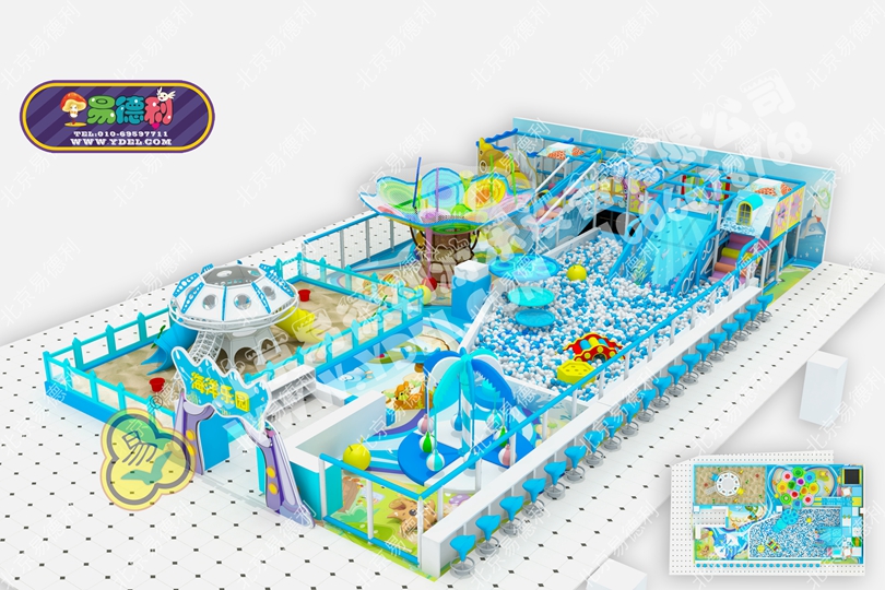 內蒙古臨河市海洋淘氣堡