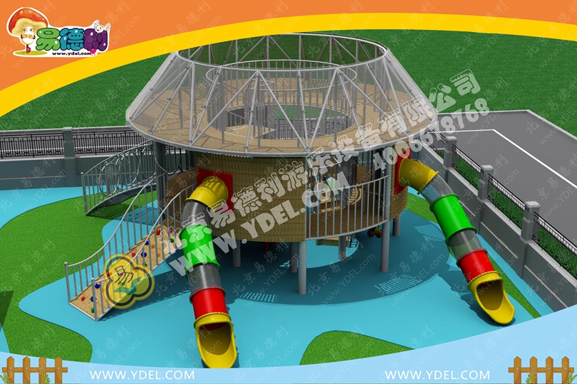 東城幼兒園戶外拓展訓練設備