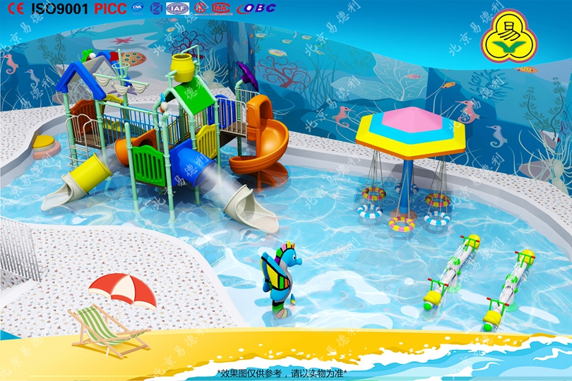 濟南兒童室內水樂園整體設計