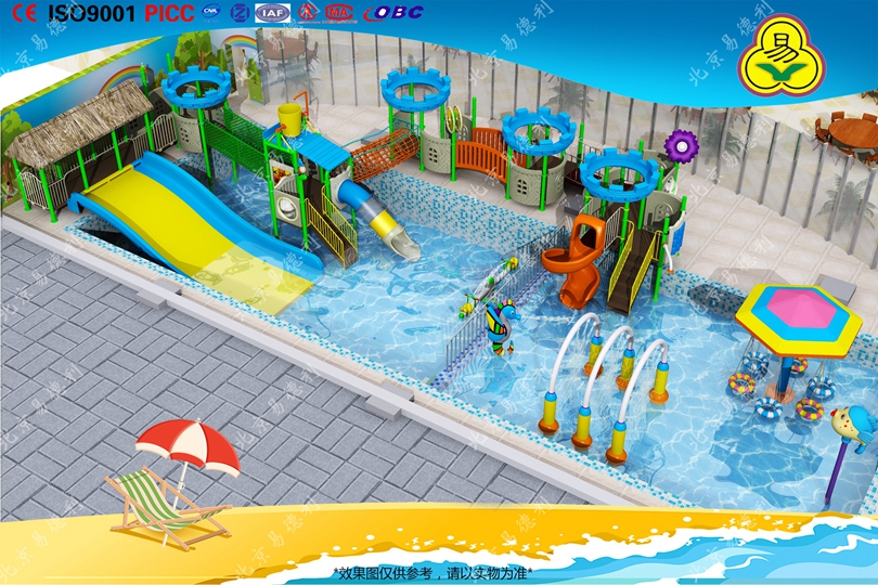 室外水上游樂場(chǎng)整體設(shè)計(jì)