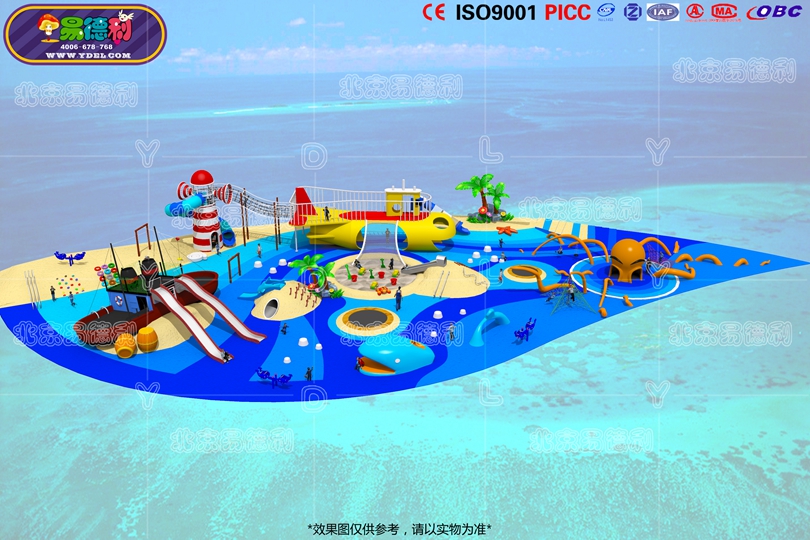 兒童戶外游樂場設備